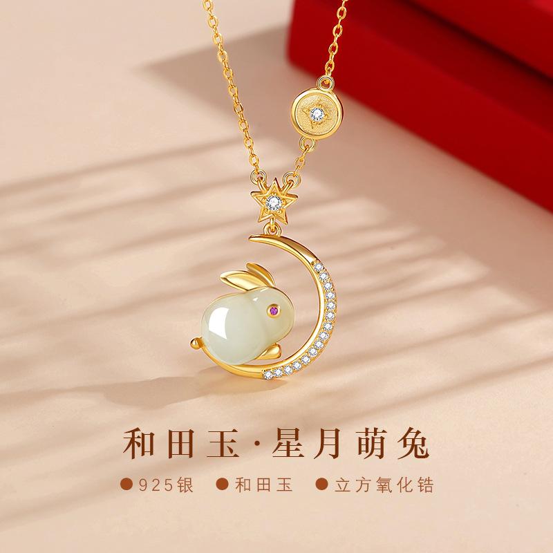 Xingyue Hetian Jade Rabbit Vòng cổ bạc Sterling Năm con thỏ Mặt dây chuyền năm bản địa Quà tặng ngày 8 tháng 3 cho bạn gái và vợ