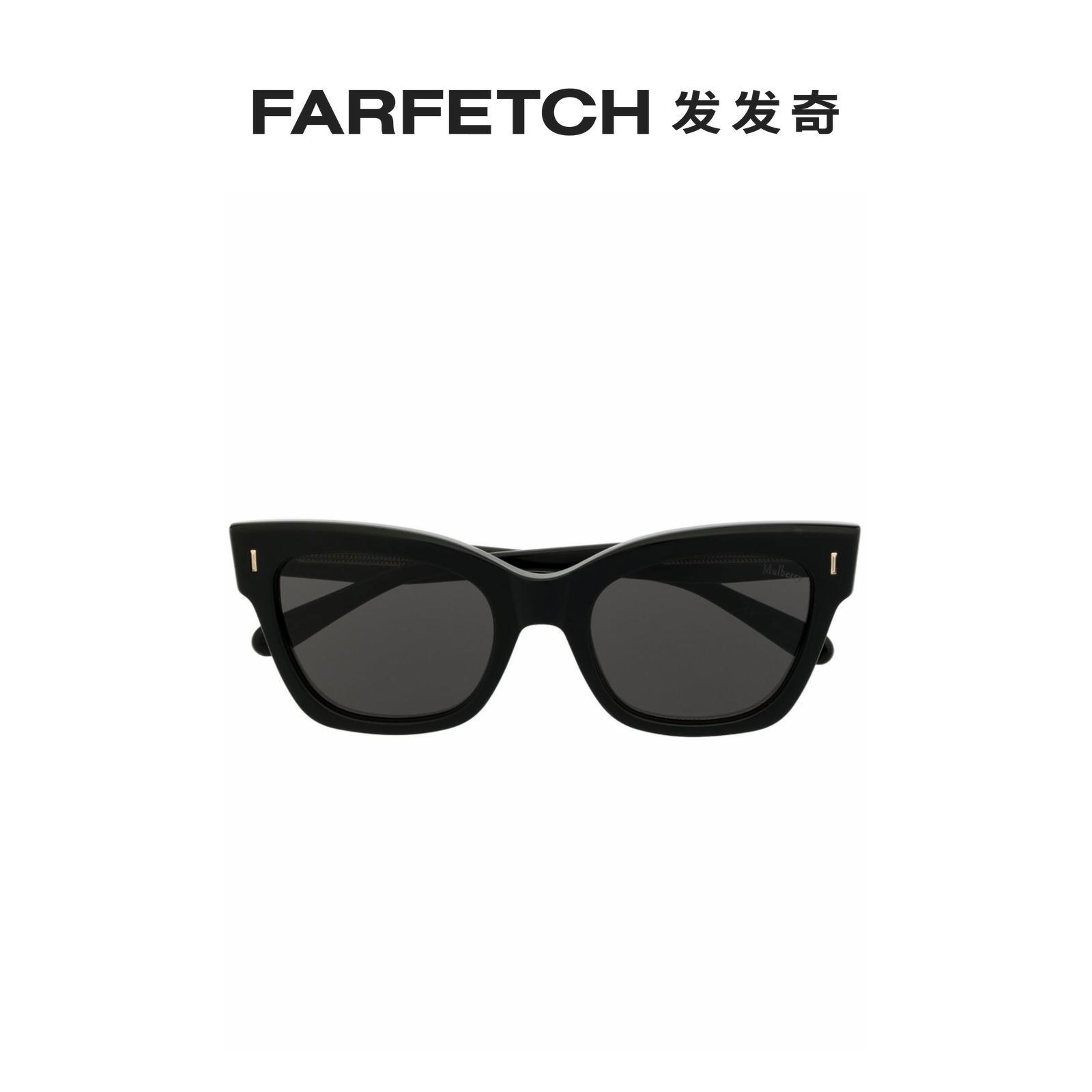 Mulberry Ms Wayfarer Mirror Frame Kính râm Farfetch