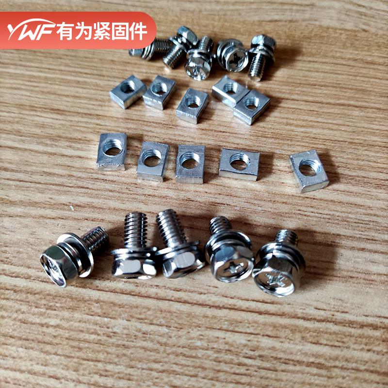 Xe Máy Đa Năng Pin Lưu Trữ Pin M6 M5 Vuông Đai Ốc Bu Lông 150 200 250 350 400 12V