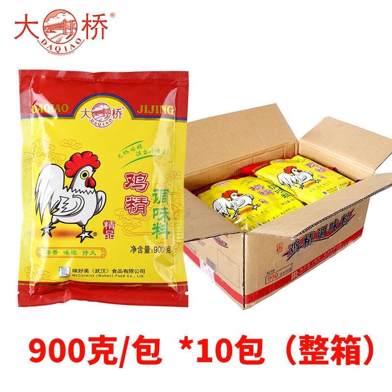 Gói lớn tinh chất gà hảo hạng 900g * 10 túi cả hộp gia vị thương mại thương hiệu cầu thông quan đặc biệt