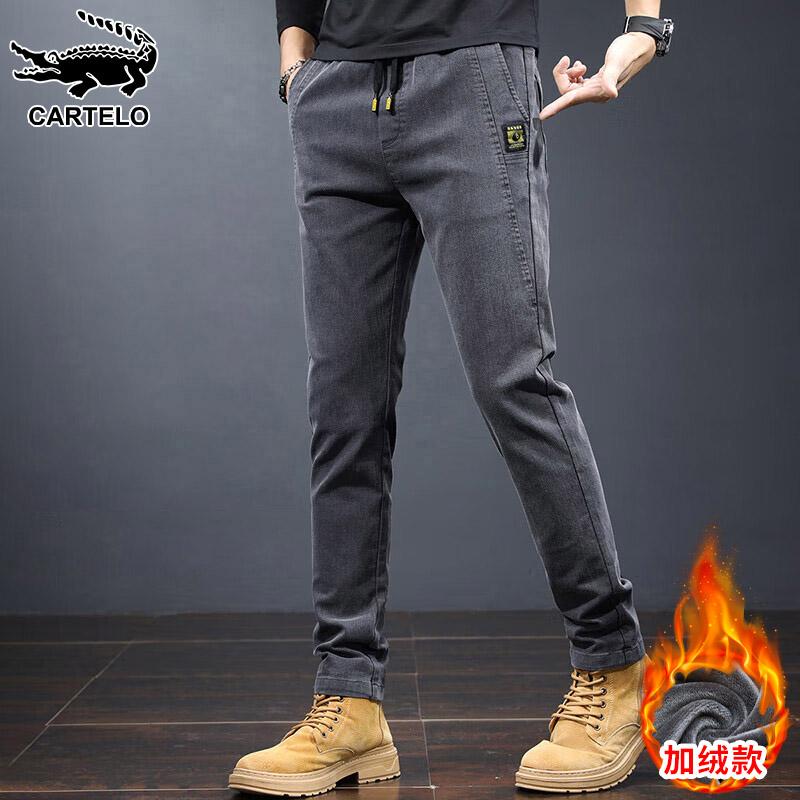 Vải nỉ cá sấu làm dày quần nam denim mỏng mùa đông thuốc lá quần nam hợp thời trang mùa thu đông quần âu nam