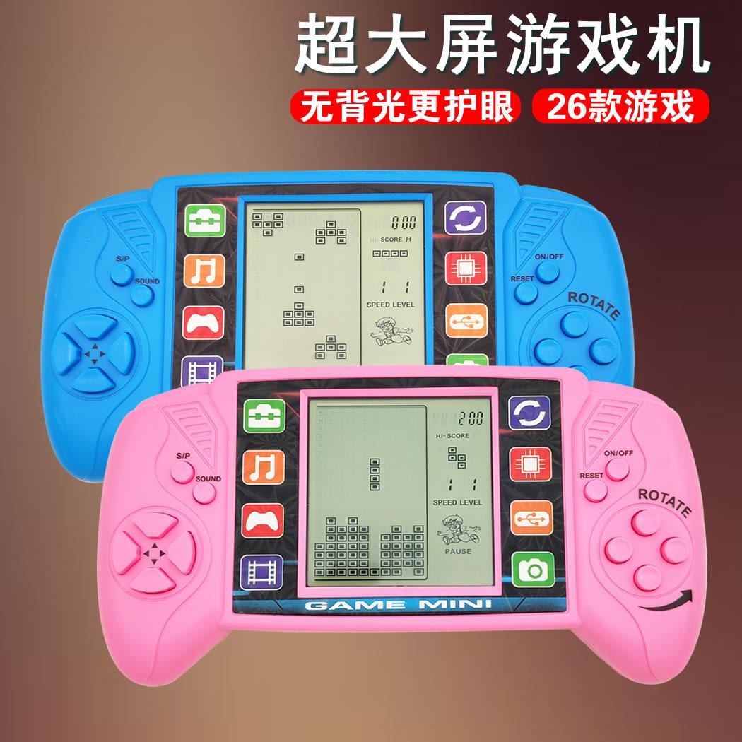 Hoài Cổ Retro Tetris Máy Chơi Game Máy Giải Trí Trẻ Em Máy Chơi Game Cầm Tay Màn Hình Lớn Cổ Điển Thời Thơ Ấu Đồ Chơi