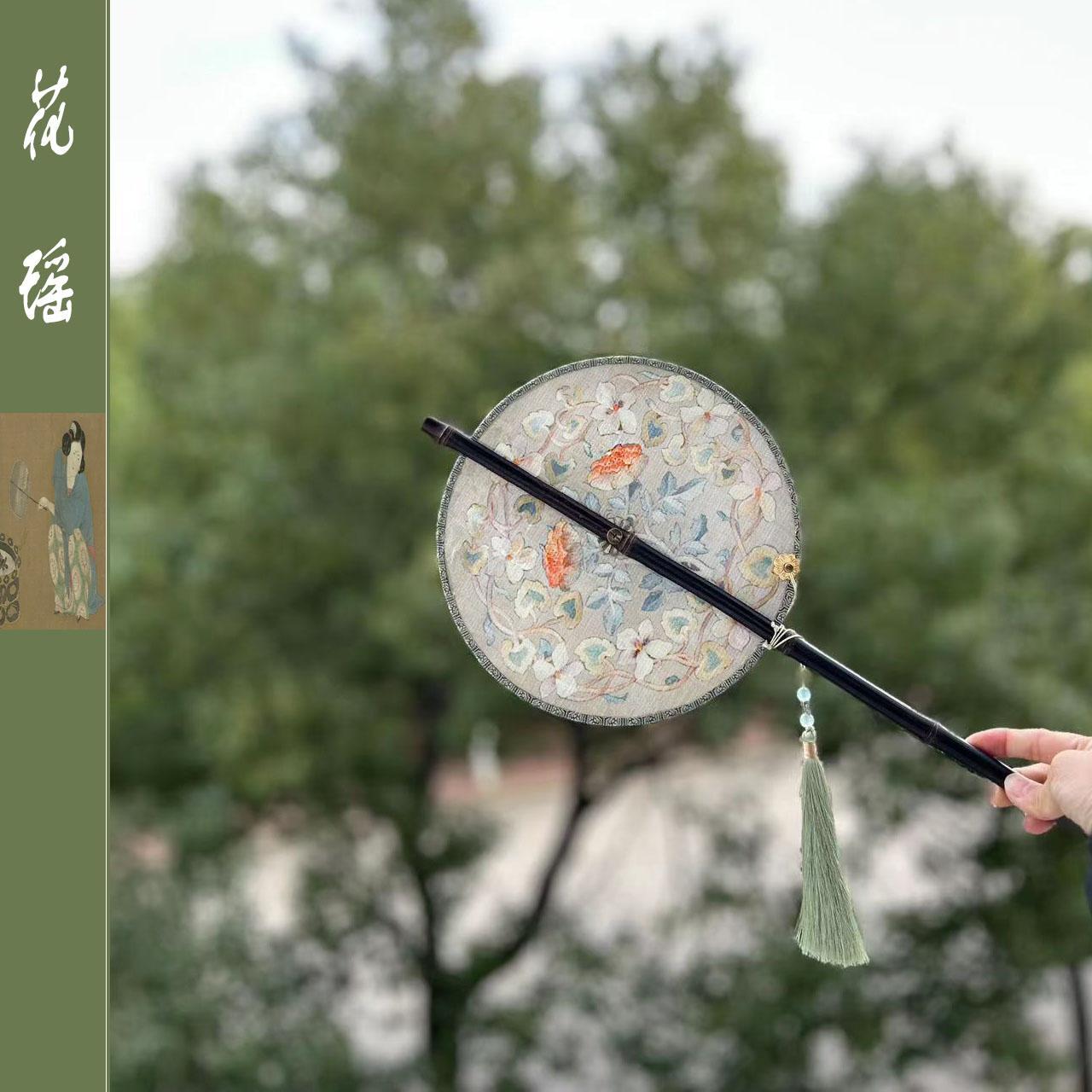 Quạt thắt lưng in cổ Quạt nhóm Hanfu kiểu Trung Quốc tre tím tay cầm dài tua rua có thể cuộn và gấp quạt quạt treo thắt lưng cổ điển