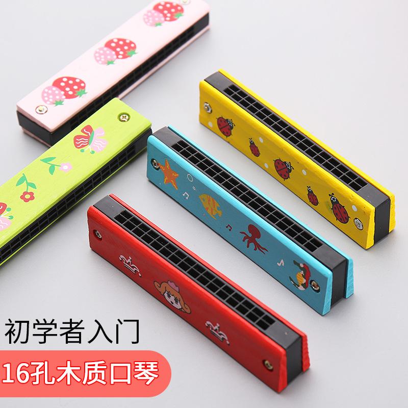 Nhạc cụ Nhi đồng, Đồ chơi, Người mới bắt đầu Đàn Piano Nhập cảnh học Mẫu giáo đặc biệt