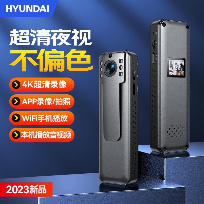 Chuyên Nghiệp 4K HD Camera Quan Sát Ban Đêm Không Dây WiFi Ghi Hình Thực Thi Pháp Luật Đầu Ghi Thể Thao Camera Gia Đình