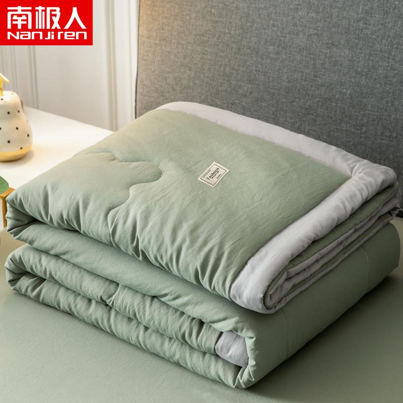 Nanjiren Cotton Mùa Hè Mát Chần Gòn Điều Hòa Không Khí Chần Gòn Sợi Đậu Nành Chần Gòn Ký Túc Xá Sinh Viên Đơn Mỏng Lõi Chăn Bộ 4 Món