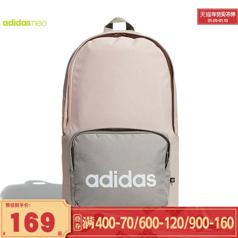 adidasBa lô thể thao và giải trí mùa xuân nam nữ adidasAdidasNEO IL1916