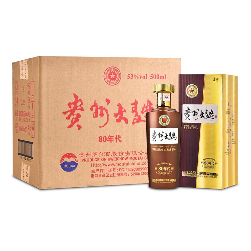 [Không tham gia nhận quà đầy đủ] 53 độ 500ml*6 Rượu koji lớn Quý Châu (thập niên 80) full box