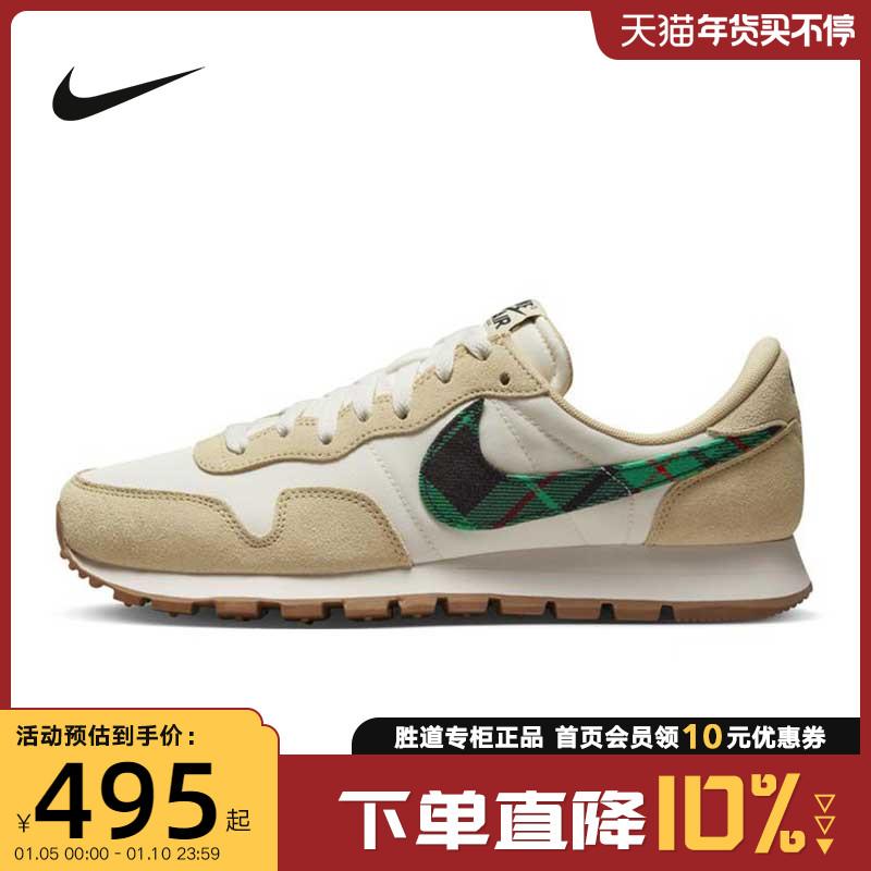 Giày Nike Nam Nike AIR PEGASUS 83 Low Top Retro Waffle Sports Running Shoes DV0809-100