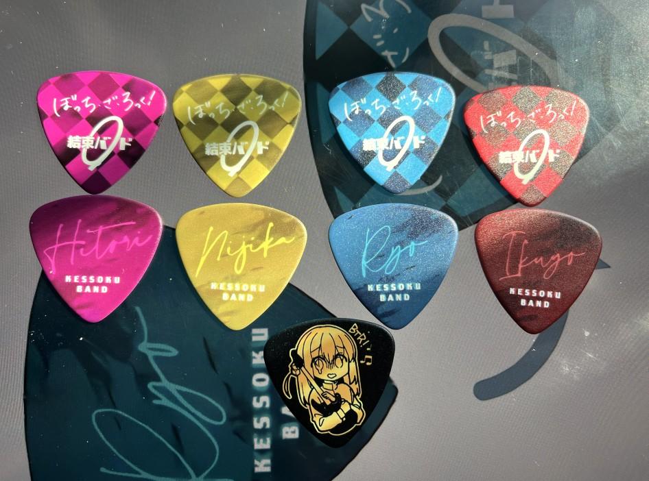 [Hàng có sẵn] Lonely Rock Guitar Bass Pick Pearl Bo Qiliang Chân dung trọn bộ Bà nội dẫn đường