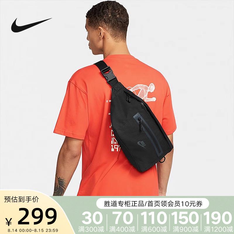 Nike Túi Nam Nữ Túi Thể Thao Mới Ba Lô Thường Dung Tích Lớn Túi Messenger Túi Đeo Thắt Lưng DN2556-010