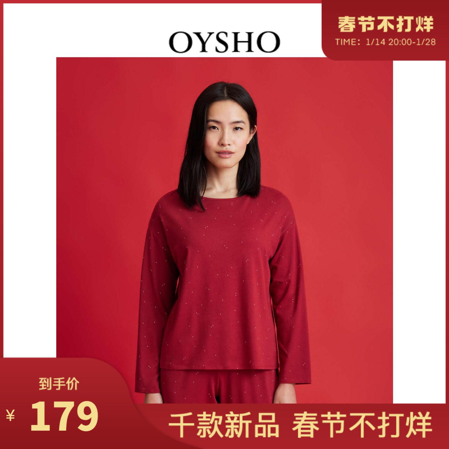 Oysho New Year số lượng có hạn sóng đỏ in hình chấm bi áo thun dài tay cổ tròn đồ ngủ mặc nhà 35215623600