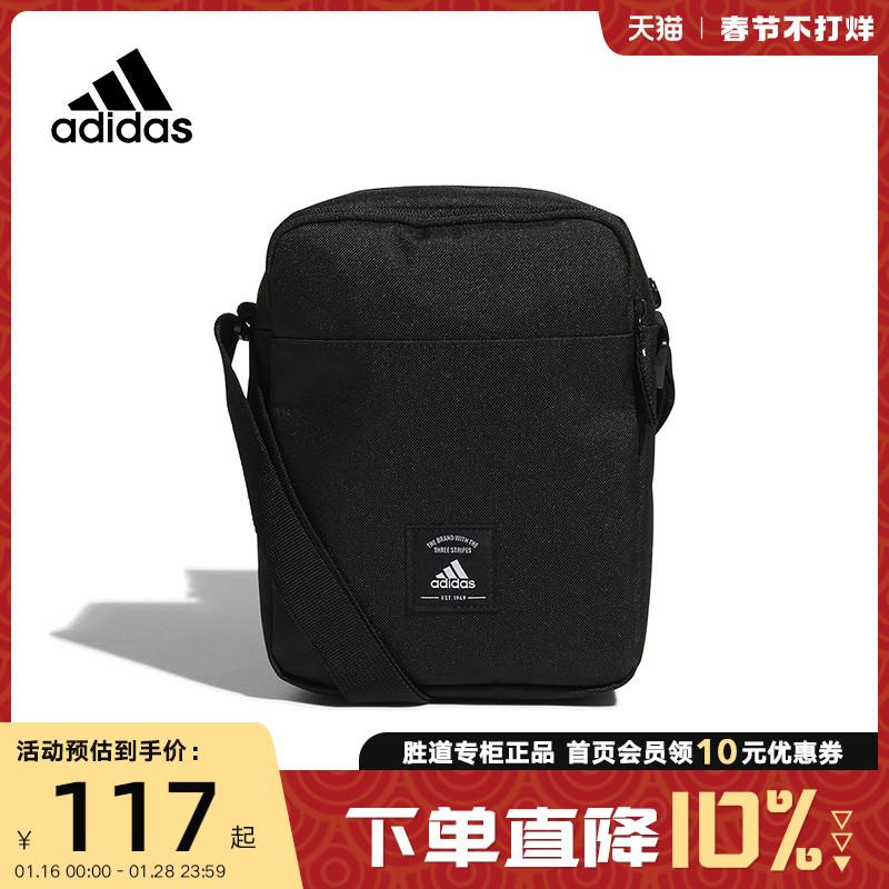 adidasTúi đeo vai adidasTúi nam túi nữ mùa xuân 2023 túi xiên thể thao mới túi nhỏ IA5284