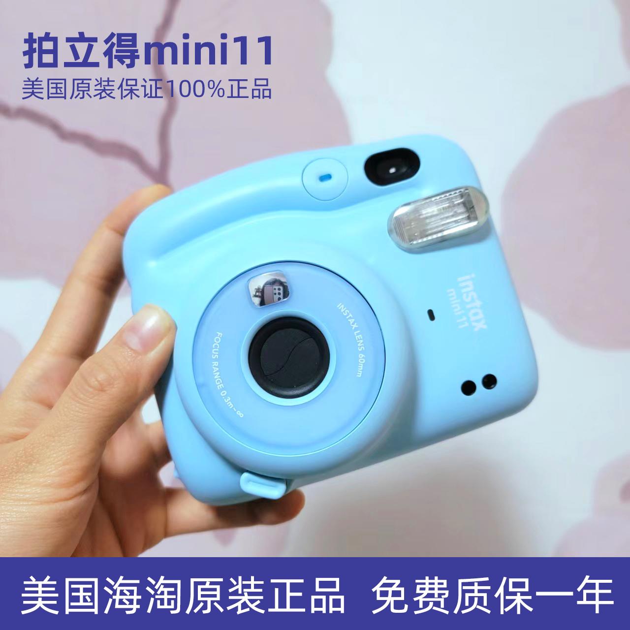 Mua sắm ở nước ngoài tại Mỹ Máy ảnh mini Polaroid instax mini11 Fuji màu xanh bơ mới toanh mini9