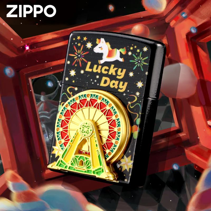 Bật lửa Zippo chính hãng chính hãng bật lửa đu quay dạ quang nhãn dán trang web chính thức Zippo dầu hỏa chống gió để gửi cho bạn trai