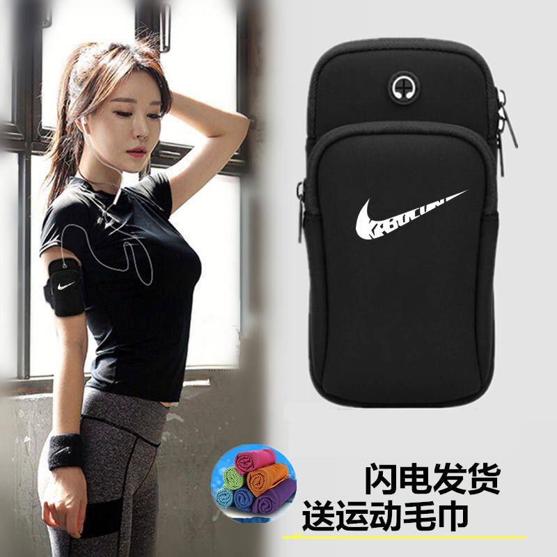 Chạy điện thoại di động tay áo unisex Apple Huawei tập thể dục thể thao ngoài trời tay áo dây đeo tay túi túi đeo tay chống thấm nước