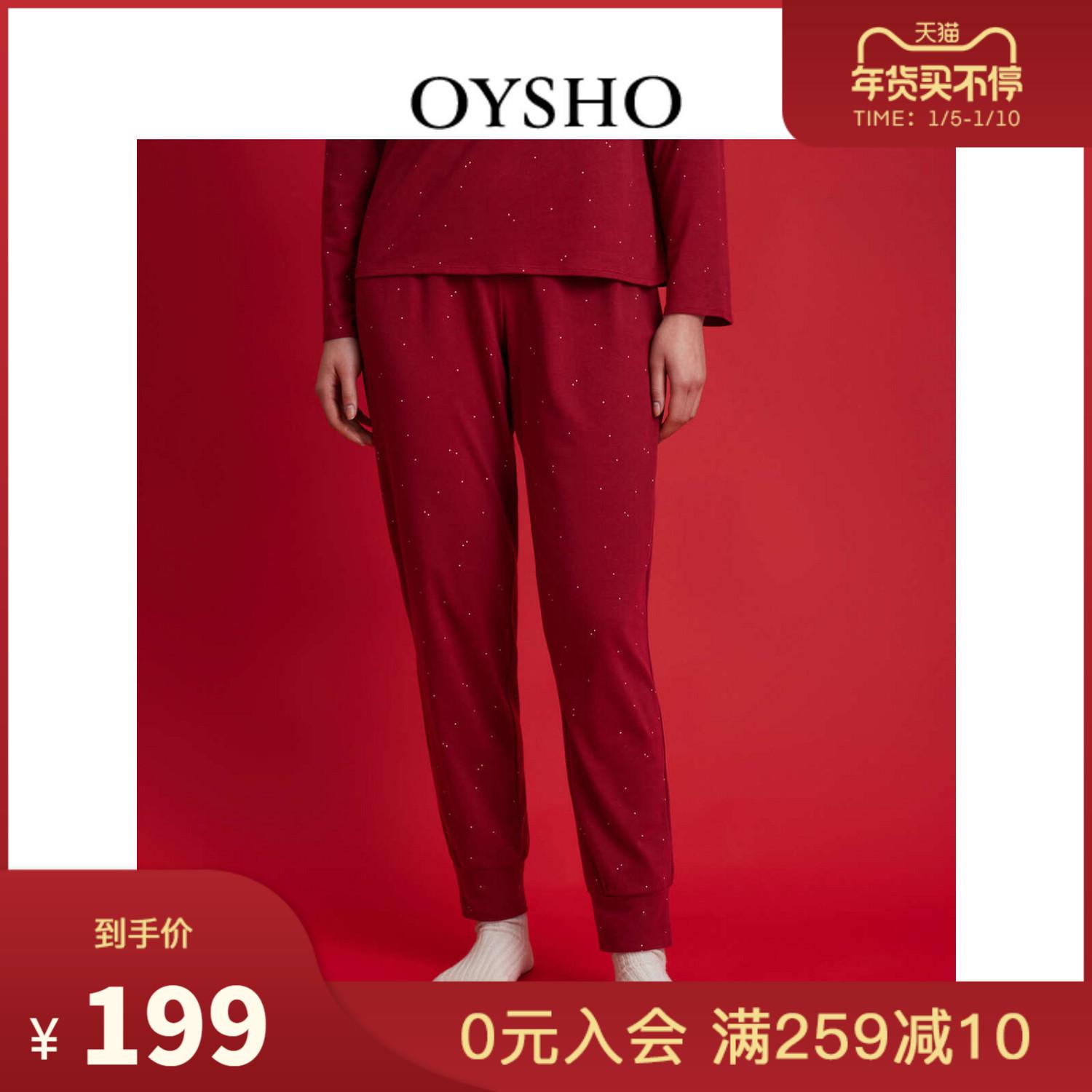 Oysho New Year giới hạn sóng đỏ in hình bộ đồ ngủ giản dị ở nhà có quần 35325623600