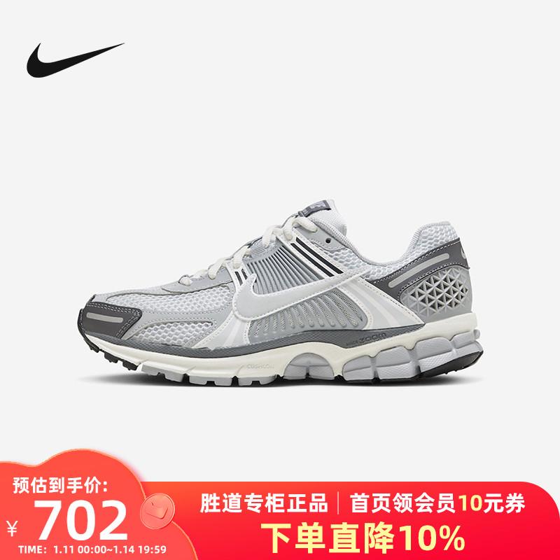 Giày Nike nữ NIKE ZOOM VOMERO 5 retro giày bố đế dày giày thể thao lưới FD9919-001