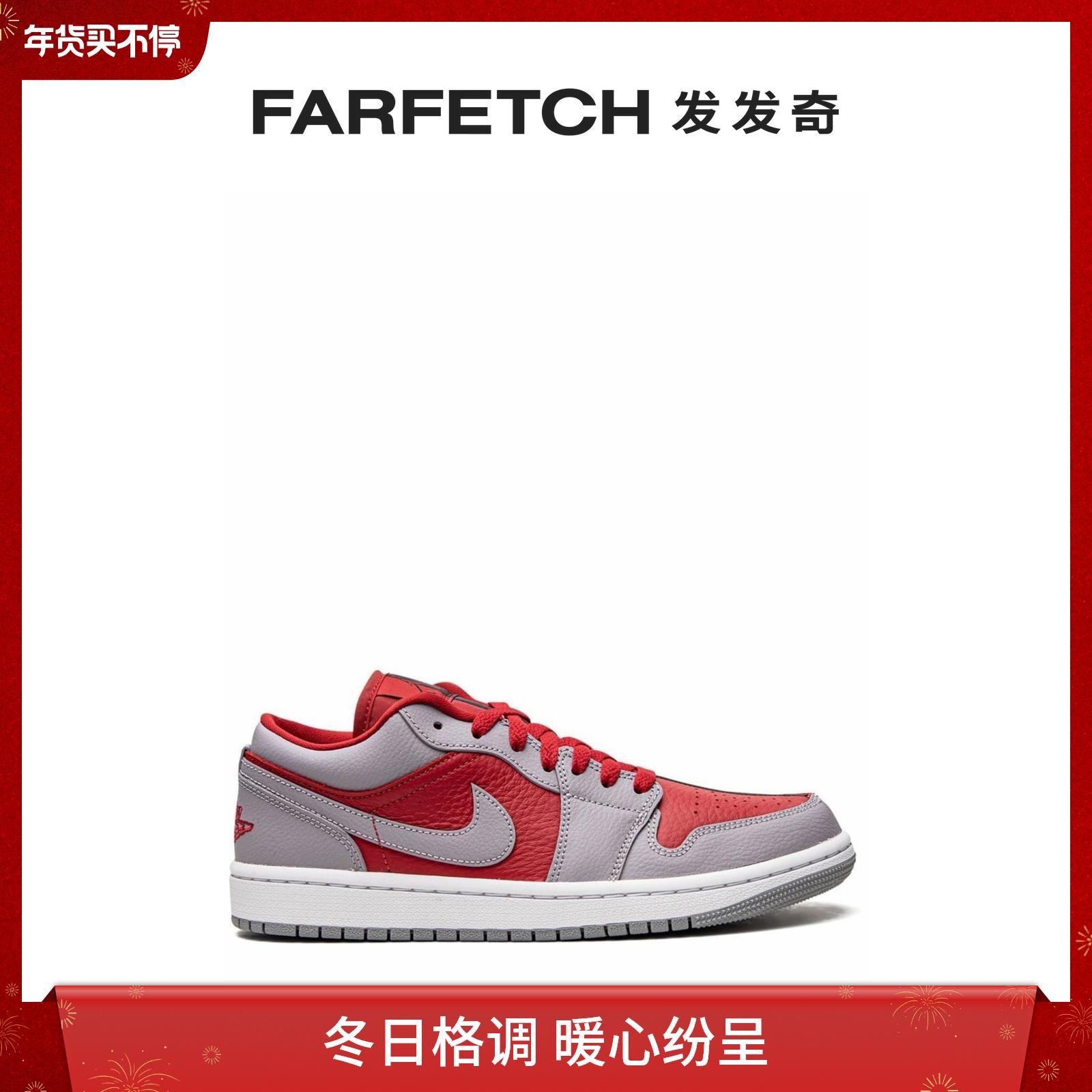 Giày thể thao cổ thấp Air Jordan 1 cho nữ Jordan FARFETCH