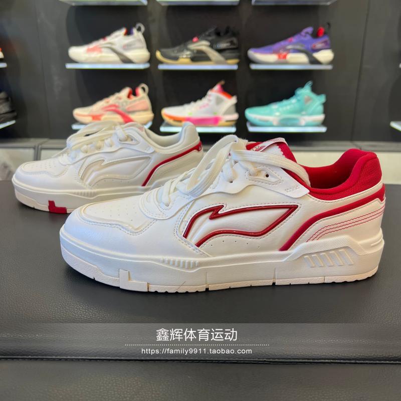 Giày thể thao nam nữ Li Ning 2023 mùa xuân mới thủy triều mềm mại co giãn thoải mái giày thường cổ thấp cổ điển AGCT009/010