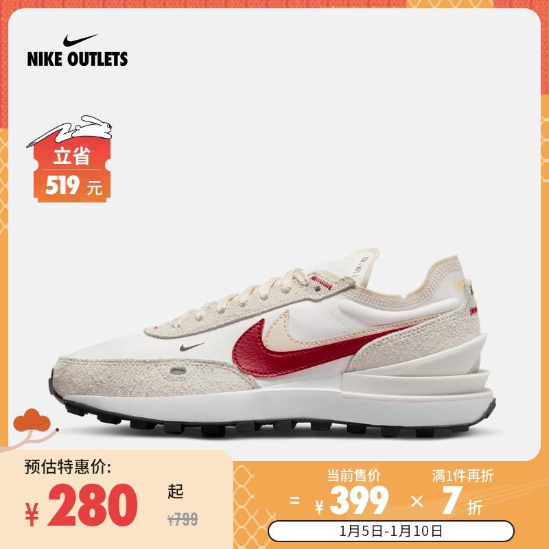 NIKE Official OUTLETS Giày thể thao nữ Nike Waffle One SE DX4309