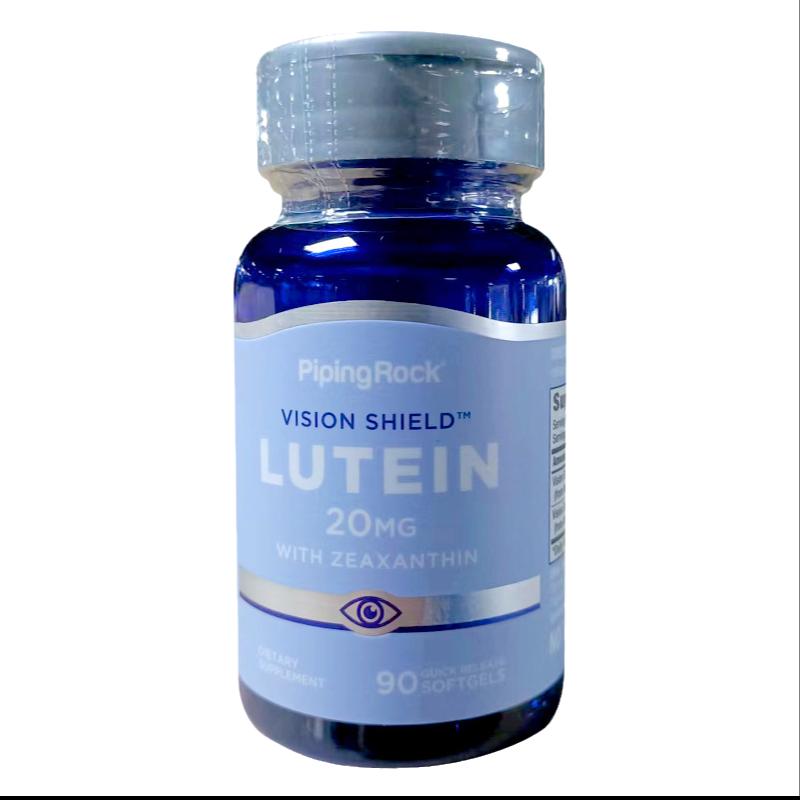 Viên nang Pano Lutein Hoa Kỳ 20mg nhập khẩu người lớn và thanh thiếu niên bảo vệ mắt quả việt quất không phải trẻ em chăm sóc sức khỏe người lớn