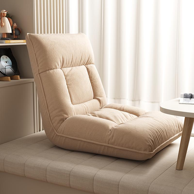 Sofa lười sofa ghế gấp giường đơn lưng ghế giải trí ban công phòng ngủ bay cửa sổ sofa nhỏ