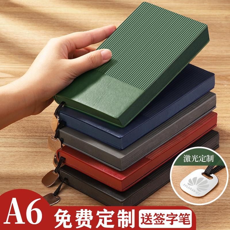 A6 máy tính xách tay cuốn sách nhỏ di động nhỏ mini xách tay bỏ túi văn phòng kinh doanh làm việc notepad cuốn sách nhỏ ghi nhớ cuộc họp cuốn sách tùy chỉnh có thể in logo