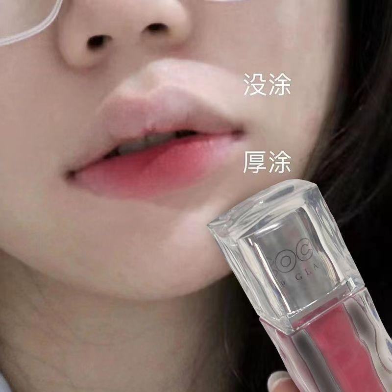 Sữa Huhu Sweet Apricot Nude Lip Clay Plain Matte Matte Lip Men Hiển thị Son môi Trắng Sinh viên Giá cả phải chăng Thương hiệu nhỏ Phụ nữ