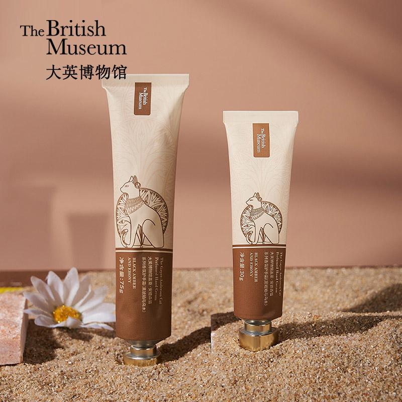 Bảo tàng Anh Gaia Anderson Cat Series Black Amber and Ebony Fragrance Hand Cream Món quà sinh nhật