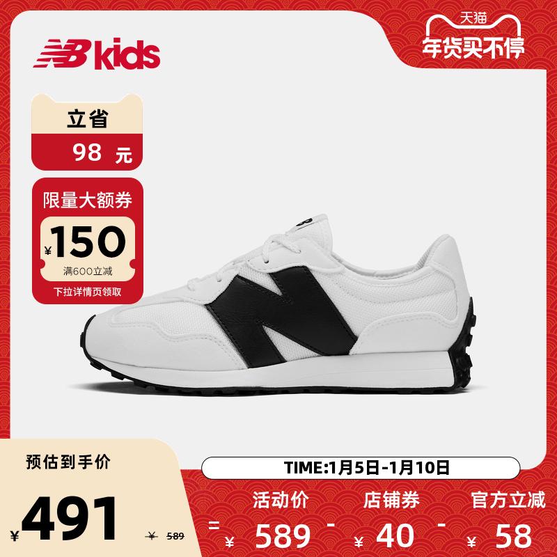 New Balance nb giày trẻ em chính thức 7 ~ 14 tuổi bé trai và bé gái Giày thể thao thời trang sáng tạo mới 327