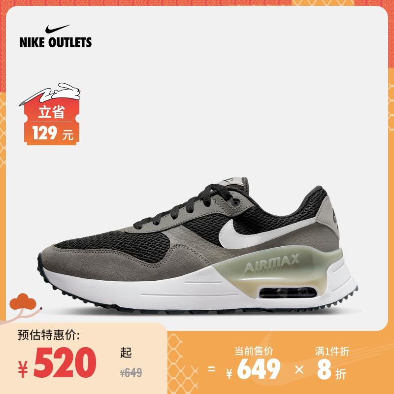 OUTLETS chính thức của NIKE Giày thể thao nam Nike Air Max SYSTM DM9537