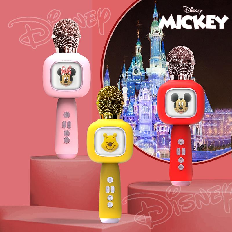 Disney Trẻ Em Micro Âm Thanh Tích Hợp Micro Hát Karaoke Máy Bluetooth Không Dây Đồ Chơi Bé Gái