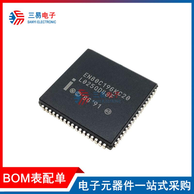 Danh sách phân phối điện tử CPU-CPC PLCC gốc EN80C196KC20 IC chip danh sách phân phối điện tử