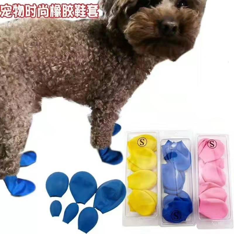 Amazon hot pet bóng cao su ủng đi mưa giày cho chó chống trầy xước ngoài trời phù hợp với nhà sản xuất giày