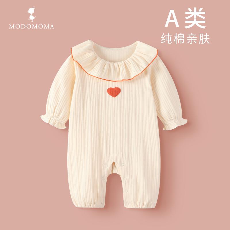 Modomoma quần áo trẻ sơ sinh mùa xuân Đầm công chúa bé gái ren bé dài tay áo liền quần cotton leo núi quần áo