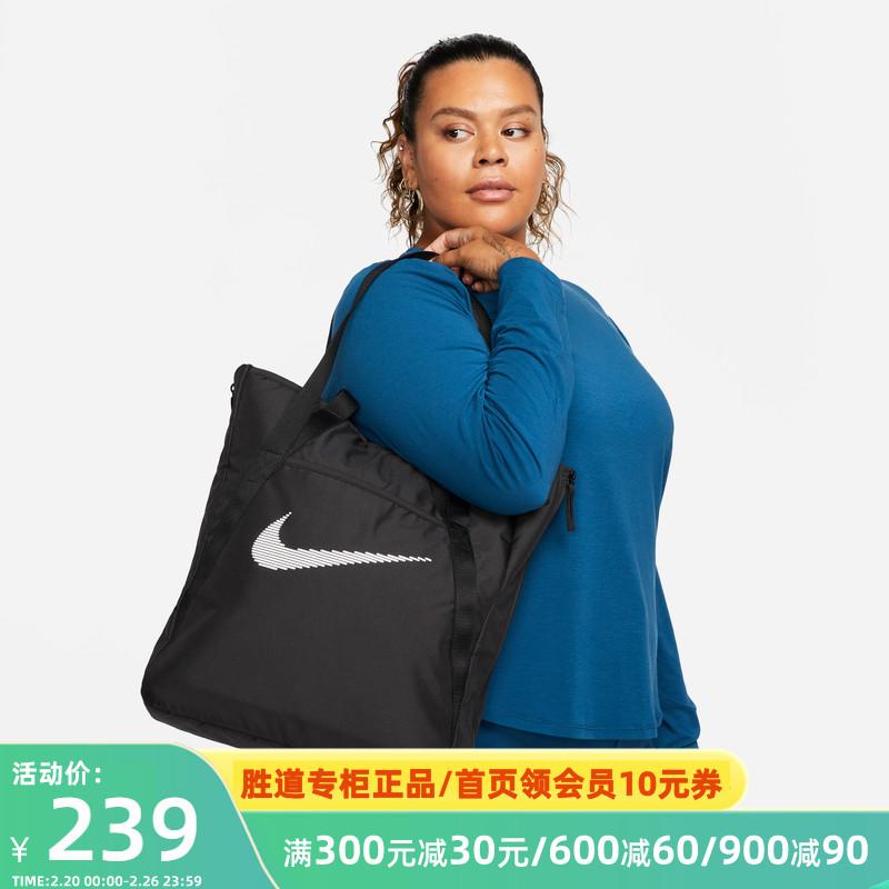 Túi xách tay NIKE Nike nam nữ cùng phong cách túi messenger túi máy tính giải trí túi tote dung tích lớn DR7217-010