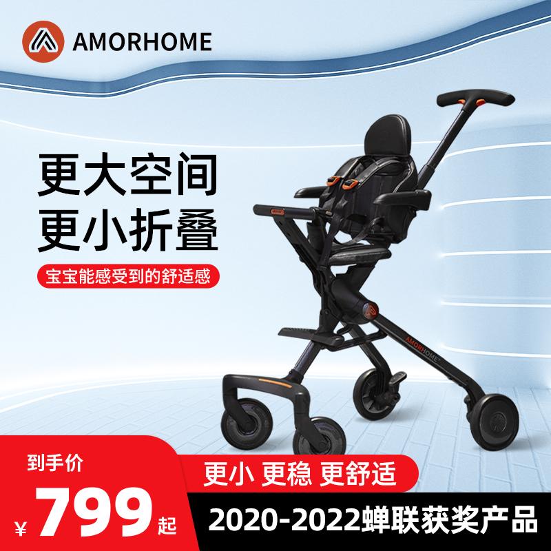 AMORHOME tập đi cho bé hiện vật xe búp bê cao phong cảnh xe đẩy em bé có thể ngồi và nằm trượt bé hiện vật nhẹ và có thể gập lại