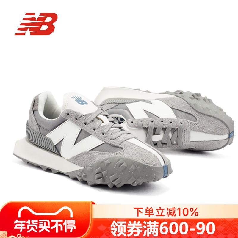 New Balance chính thức flagship XC72 series IU cùng phong cách retro giày đi bộ thể thao nữ giày chạy bộ nam