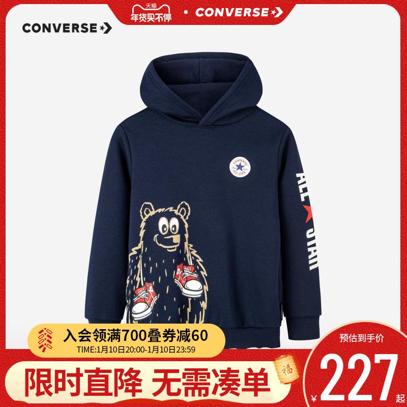 Bộ quần áo trẻ em Converse Converse bé trai và bé gái Áo phông dày cộng với nhung dày 2023 mùa đông trẻ em trung và lớn mới hàng đầu