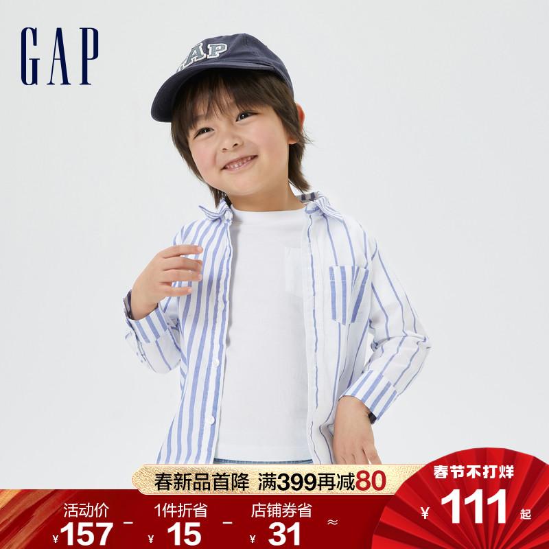 Gap bé trai và trẻ nhỏ mùa xuân 2023 áo sơ mi dài tay sọc không đều cotton mới 487318 áo sơ mi trẻ em