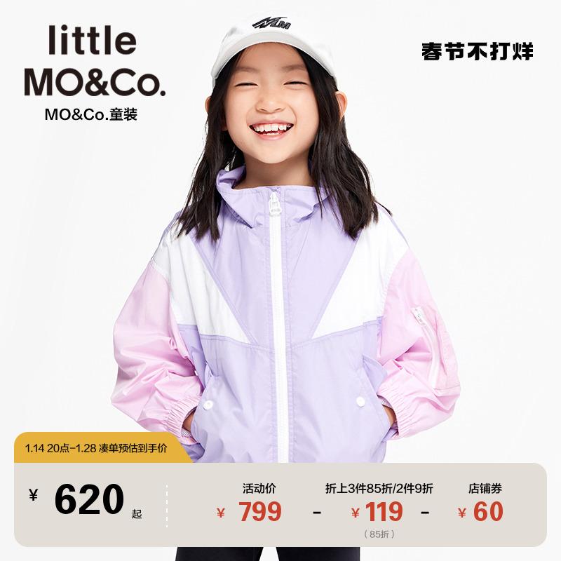 Little moco trẻ em 23 mùa xuân mới bé trai bé gái chức năng gió phối màu áo khoác áo khoác KBC1JKTT05