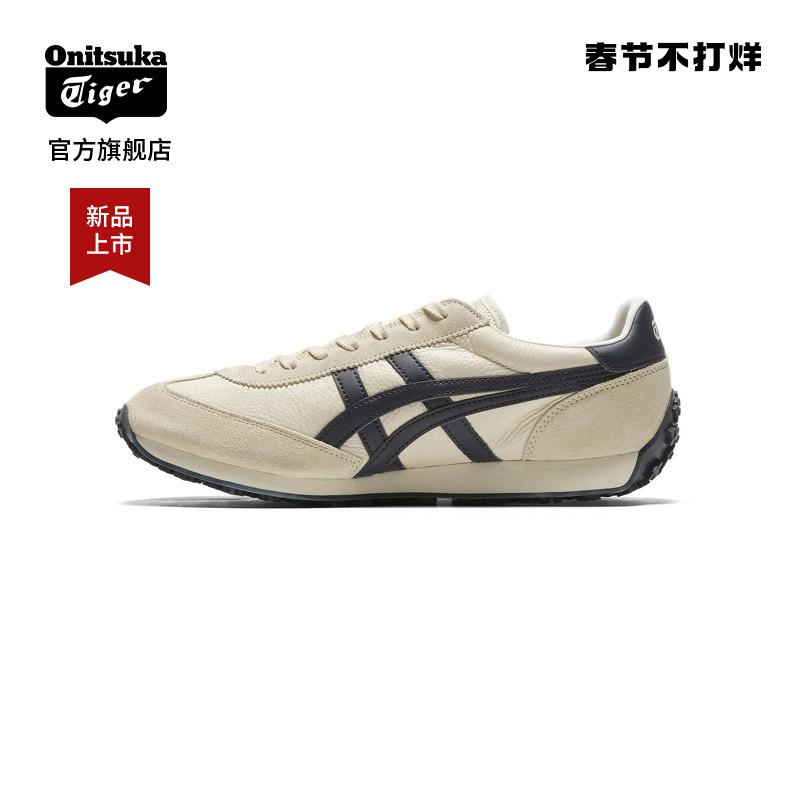 [Sản phẩm mới] Giày chạy bộ trung tính EDR78 chính thức của Onitsuka Tiger Giày thường 1183B411