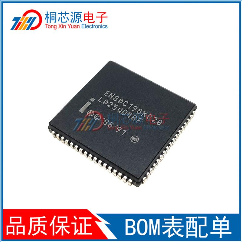 EN80C196KC20 PLCC CPU-đơn vị xử lý trung tâm chip IC danh sách phân phối điện tử ban đầu