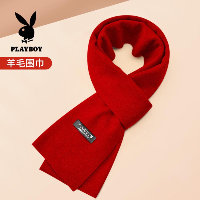 Playboy giáng sinh khăn len đỏ nam mùa đông lớn rượu vang đỏ đỏ hoàng đạo thỏ năm Trung Quốc đỏ Tết