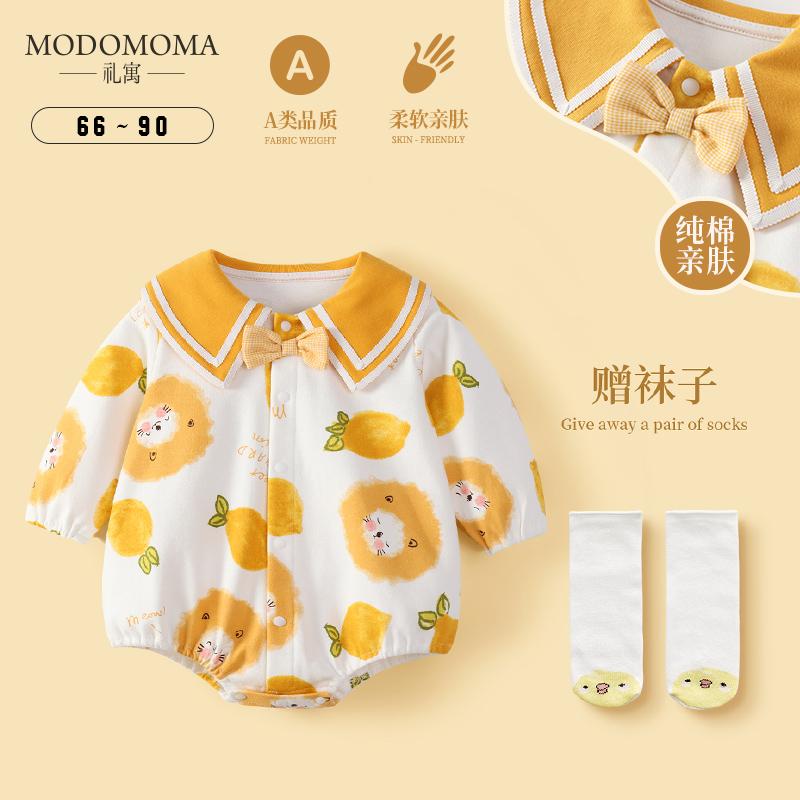 Modomoma quần áo trẻ sơ sinh mùa xuân nam nữ hoạt hình cho bé in hình sư tử dài tay áo liền quần cotton cho bé