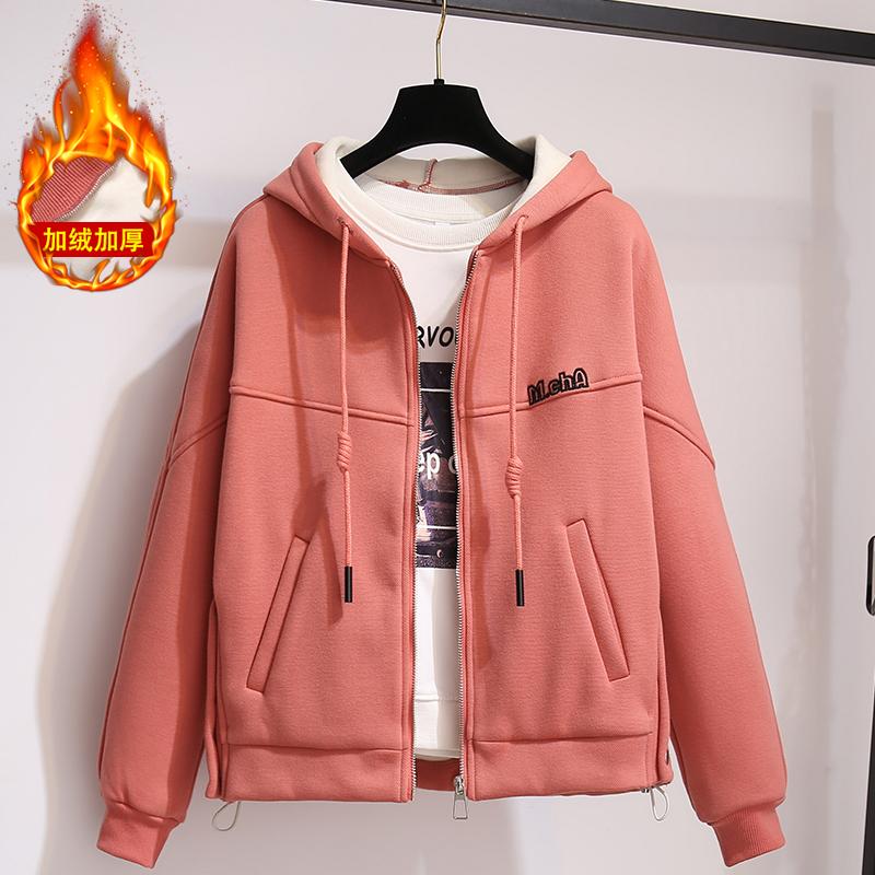 Hồng Áo Hoodie Dây Kéo Áo Len Áo Khoác Cardigan Nữ Nỉ Dày Dặn 2022 Mới Mùa Thu Đông Tay Raglan Hàng Đầu