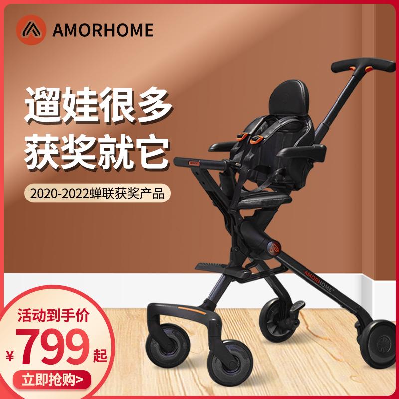 AMORHOME Tập Đi Cho Bé Artifact Xe Đẩy Cho Bé Có Thể Gấp Nhẹ Tầm Nhìn Cao Xe Tập Đi Cho Bé Artifact Xe Đẩy Cho Bé Có Thể Ngồi Và Nằm