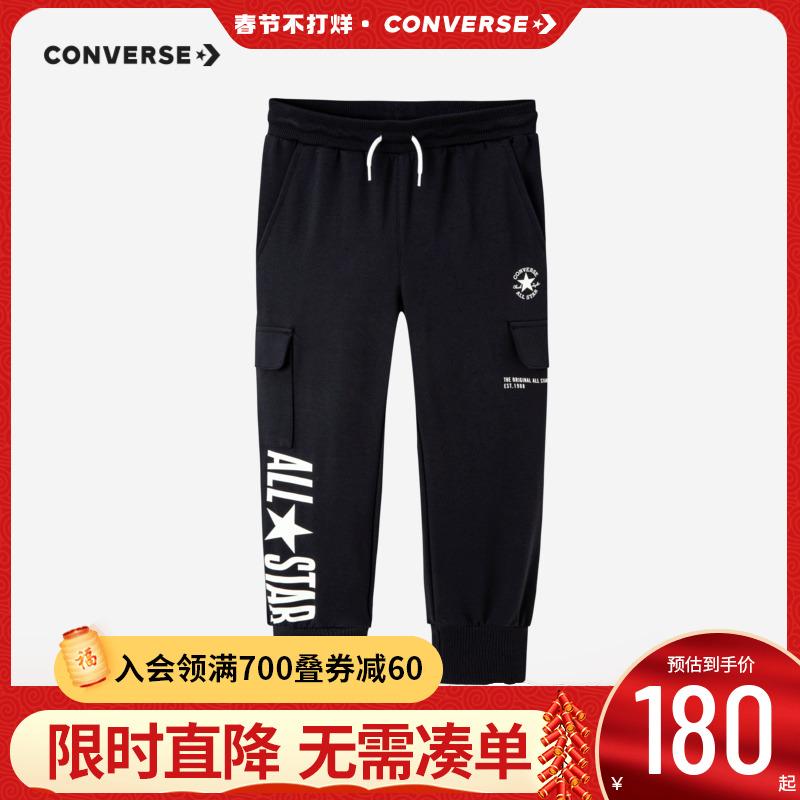 Converse Bộ đồ trẻ em Converse quần bé trai mẫu xuân thu 2023 quần trẻ em lớn quần cotton dày giản dị triều