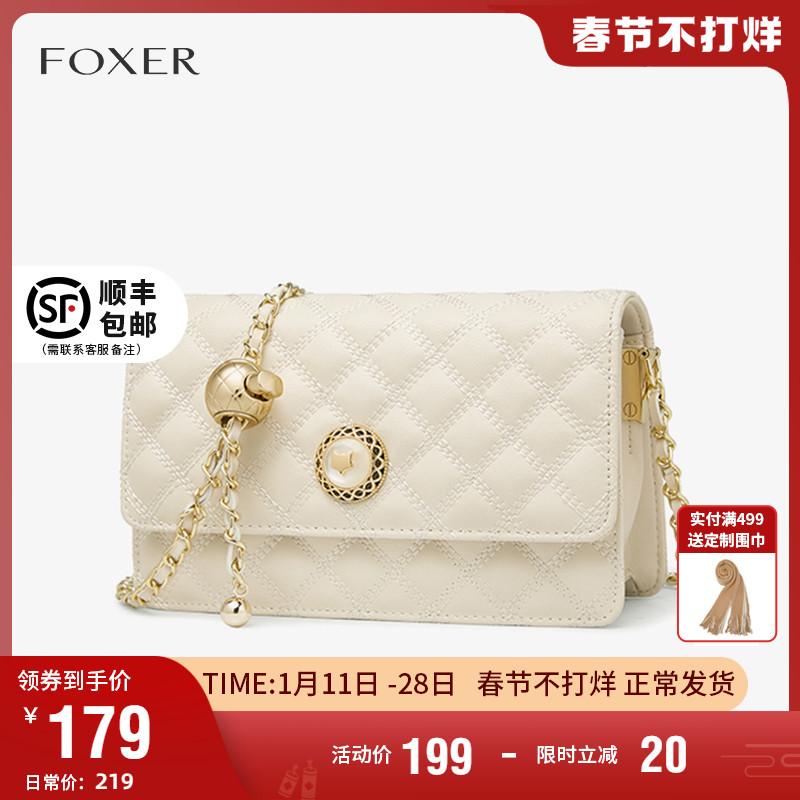 FOXER gió nhỏ thơm nhỏ quả bóng vàng túi chuỗi hình thoi 2023 túi Messenger một vai cao cấp thời trang nữ mới